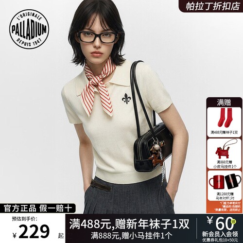 PALLADIUM帕拉丁上装刺绣鸢尾花女款短袖Polo衫1913899