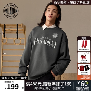 PALLADIUM帕拉丁上装日常休闲套头长袖男女同款圆领卫衣1012354