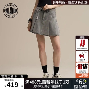 PALLADIUM帕拉丁下装休闲简约女款A字牛仔百褶半身裙1911391