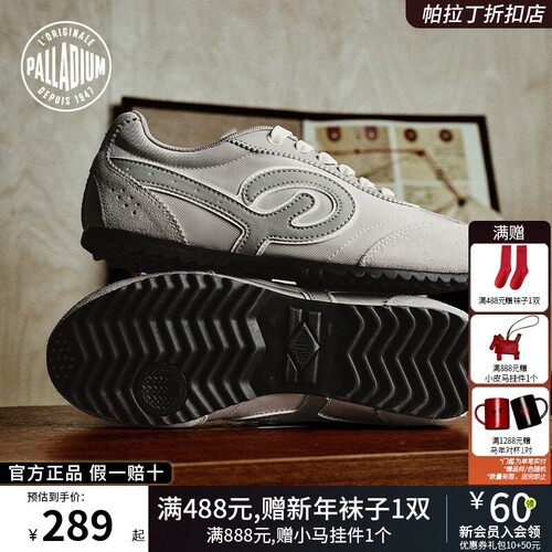 PALLADIUM帕拉丁秋冬校园风薄底鞋女德训鞋运动阿甘鞋板鞋子99679