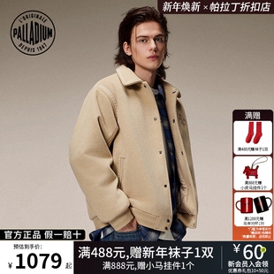 PALLADIUM帕拉丁上装时尚徽章撞色男款棒球外套1012756