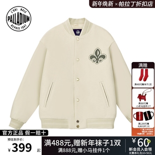 PALLADIUM帕拉丁新款秋冬保暖休闲时尚百搭男女款棒球外套1011055