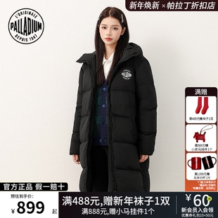 PALLADIUM帕拉丁秋冬时尚简约男女款连帽85鸭绒保暖羽绒服1011193