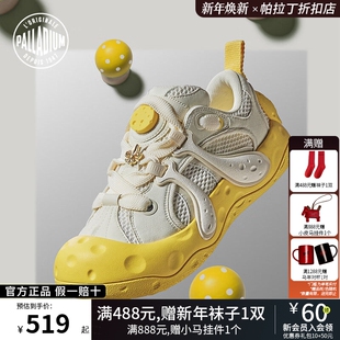 【蘑菇鞋系列】PALLADIUM帕拉丁休闲鞋低帮男女同款大头板鞋79410