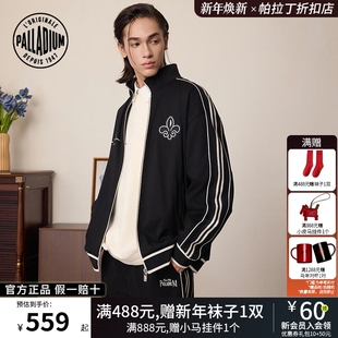 PALLADIUM帕拉丁运动时尚潮流休闲日常百搭男女款立领外套1011272