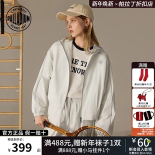 PALLADIUM帕拉丁上装时尚抽绳设计休闲女款外套1912594