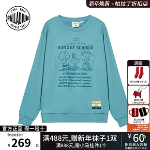【PALLADIUM×SNOOPY】史努比联名帕拉丁男女款宽松百搭圆领卫衣