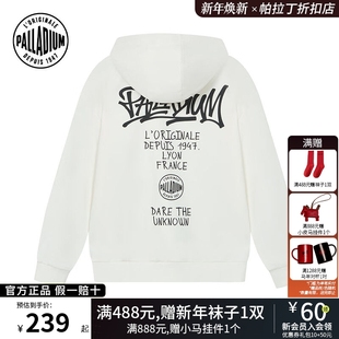 PALLADIUM帕拉丁日常休闲宽松运动图案印花男女款连帽卫衣1012593