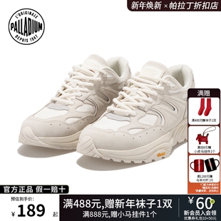 PALLADIUM帕拉丁跑鞋复古圆头拼色系带潮流男女款慢跑鞋08777