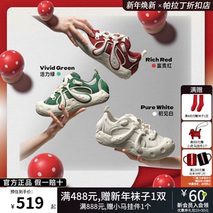 PALLADIUM帕拉丁男大头鞋蘑菇鞋女复古厚底板鞋