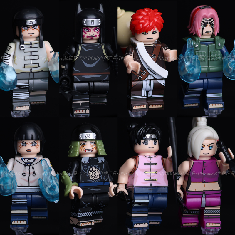 适用于乐高火影忍者积木人仔勘九郎猿飞日斩我爱罗宁次井野玩具男