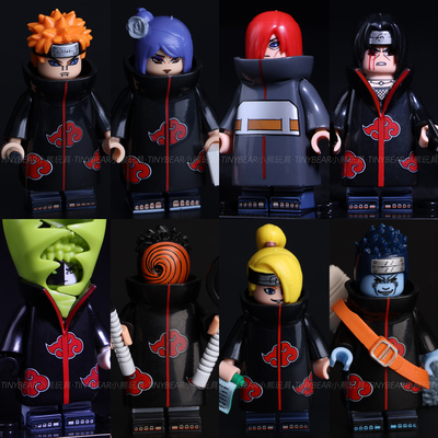 乐玩具高火影忍者积木人仔鬼鲛绝长门小南弥彦迪达拉宇智波鼬阿飞