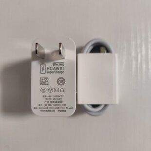 二手华为66W充电器Mate 70充电器Mate XT非凡大师原装充电器Pura 70原装充电器超级快充