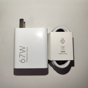 二手小米原装充电器套装67W充电器红米note13Pro/12/11ProUltra/14/充电头线带小数点