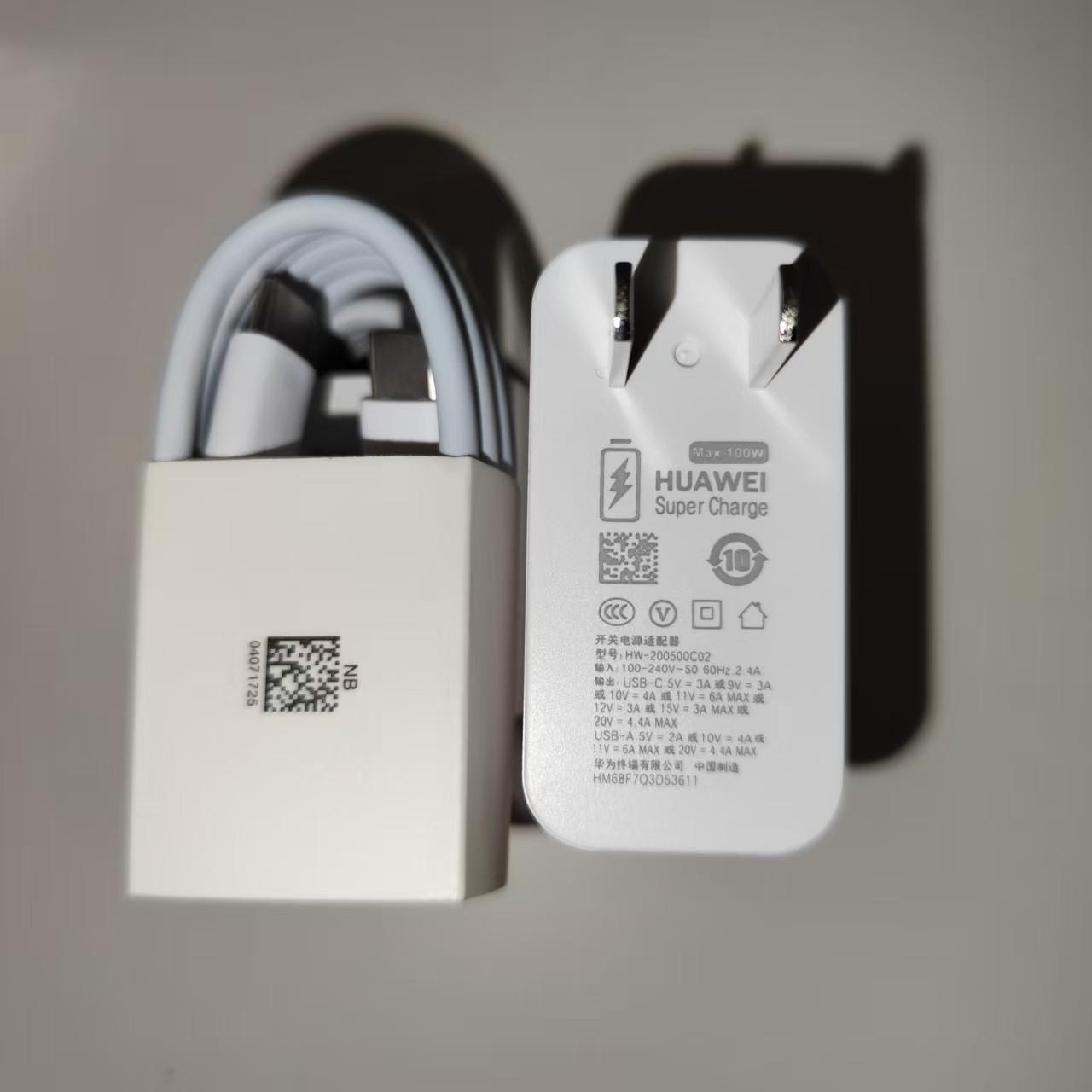 二手华为原装100W充电器Mate70Pro充电器超级快充nov