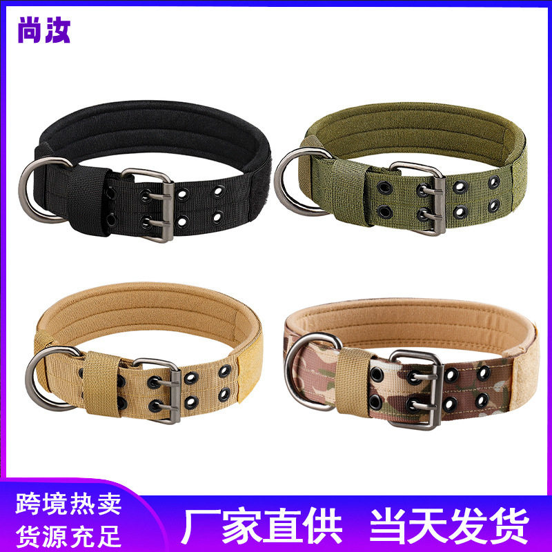 狗脖圈大型犬狗狗项圈中型犬狗圈颈圈猛犬金毛拉布拉多狗套头脖套