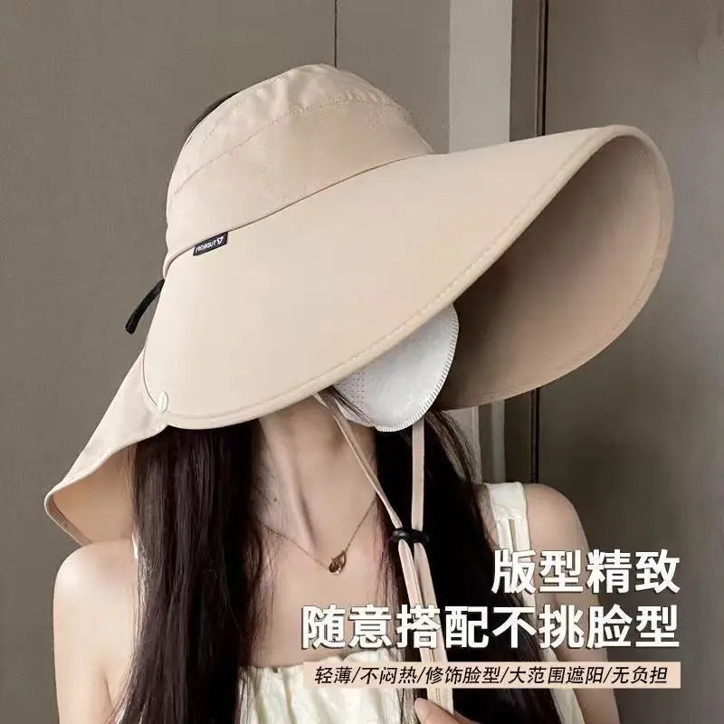 防晒帽女骑车不翻夏天防紫外线护脖大檐遮脸空顶遮阳太阳帽子披肩