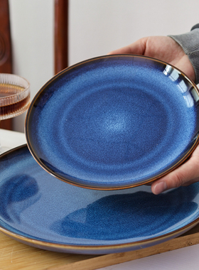 【特惠~19.99两个】窑变釉陶瓷盘子西餐盘家用牛排盘意面盘菜盘