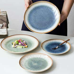 二郎家【创意射线盘】菜盘牛排沙拉盘陶瓷家用盘窑变釉菜复古盘子