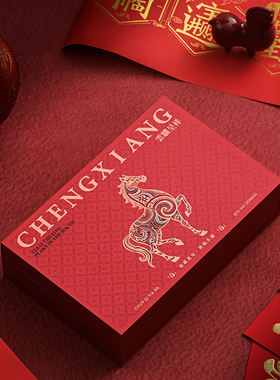 新春马年福包装岩茶二三两摆泡包装空盒茶叶盒 通版可定制茶包装