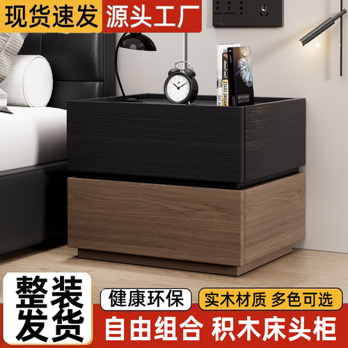 简约卧室家用收纳柜储物柜