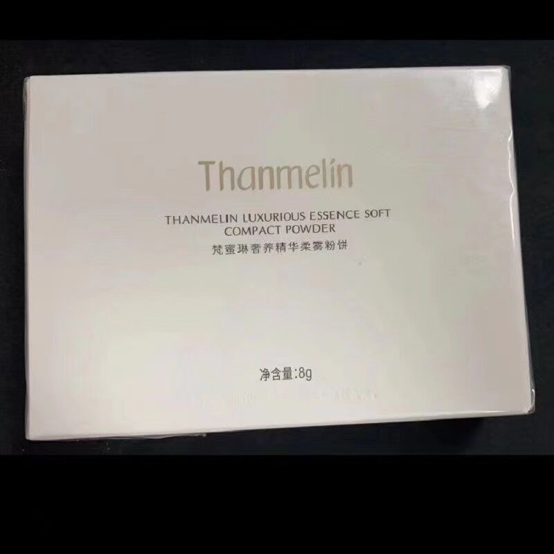 梵蜜琳奢养精华柔雾粉饼控油定妆持久巴卡拉黑玫瑰散粉防水不脱妆