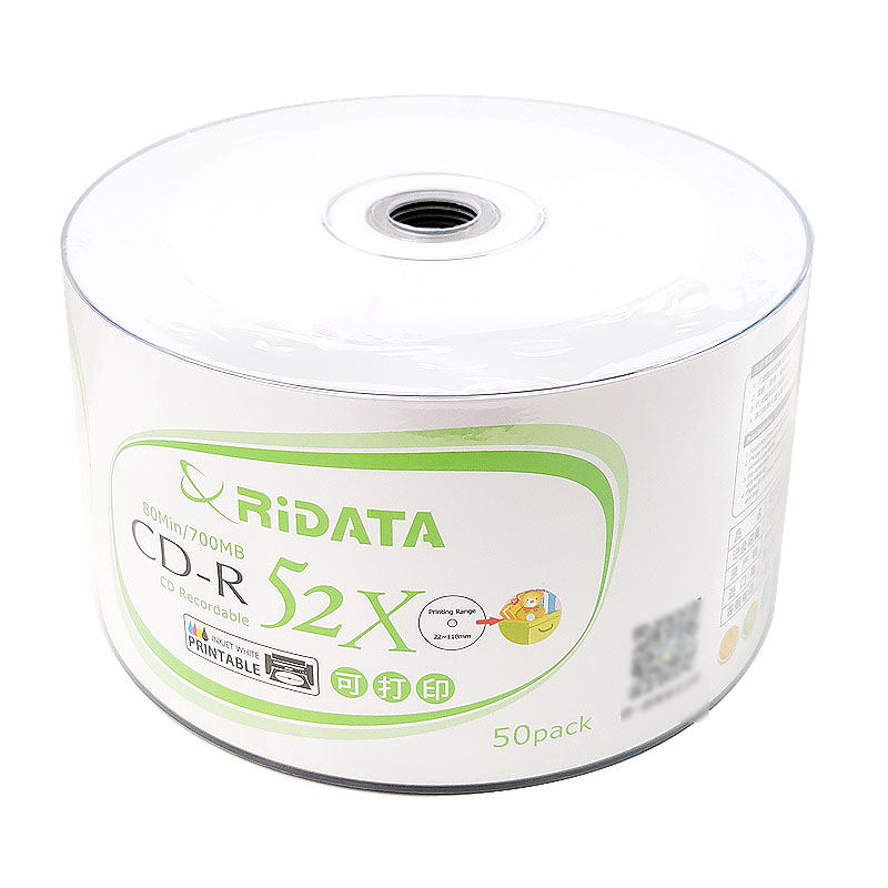 铼德ridata  可打印光盘CD-R 52X 50片装700m 空白刻录盘