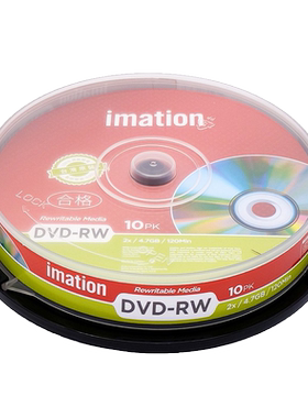 怡敏信imation 2x可擦写DVD空白刻录光盘dvd-rw10片桶装重复使用