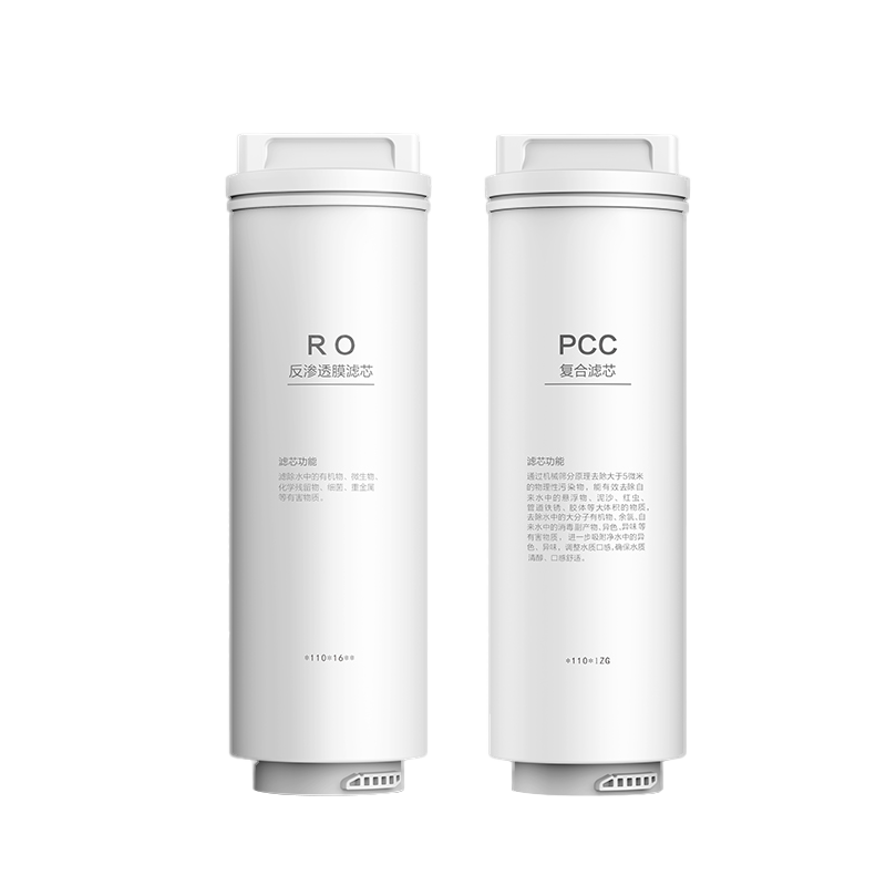 复旦申花净水器滤芯600G大通量纯水机原装正品滤芯家用厨房净化器