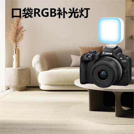 相机补光灯适用佳能500D 550D 600D 700D 750D760D 800D 850D入门级单反相机便携美颜口袋灯RGB补光灯