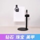 桌面手播神器水贝珠宝玉器发夹手饰品戒指手表PVC小白纸A4柔光纸白色反光板手机直播拍照摄影去黑边道具器具