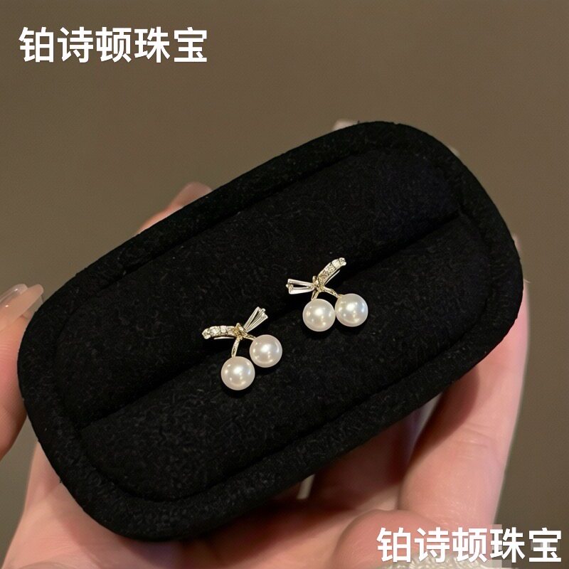 淡水珍珠樱桃耳钉4-5mm超闪