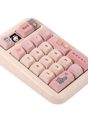 洛可可小数字pad机械键盘