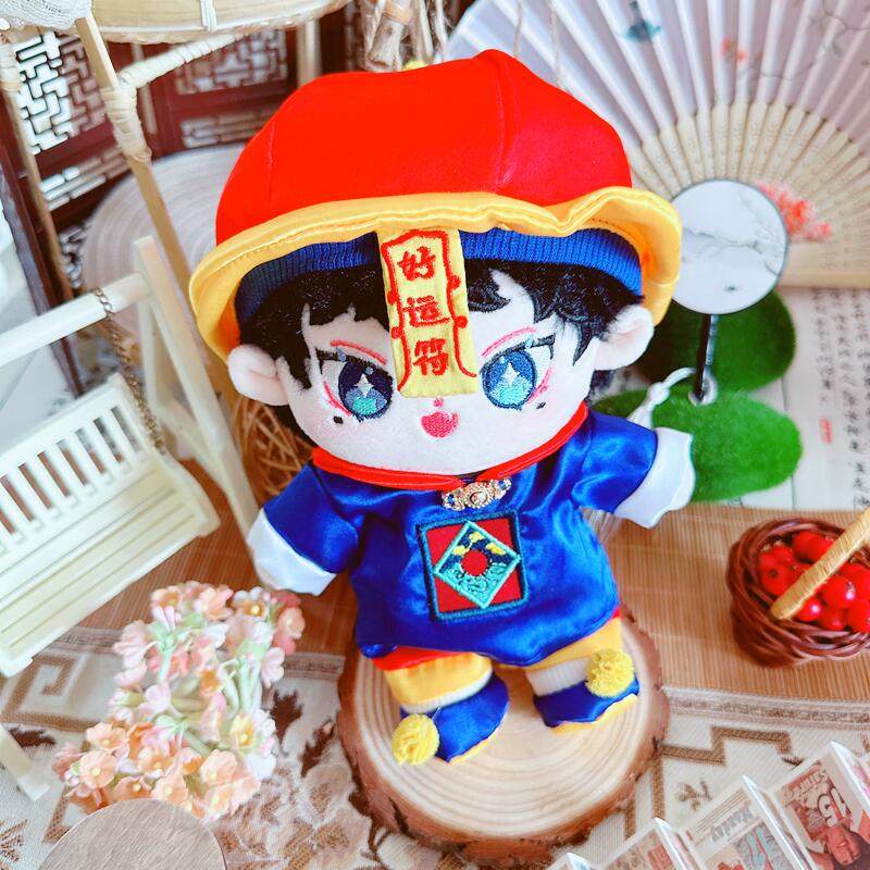 棉花娃娃20cm厘米娃衣服明星公仔正常体胖胖体裸娃僵尸好运符套装