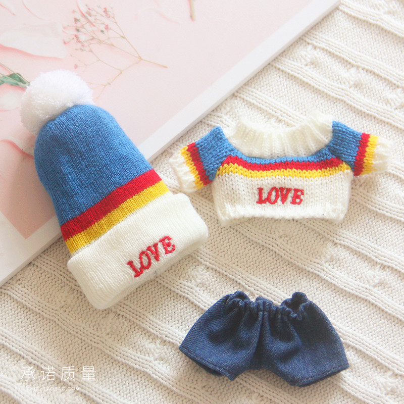 韩国布娃娃爱豆love毛衣20厘米玩偶衣服20cm娃衣娃娃衣服套装