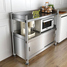 贺雅不锈钢厨房置物架餐边柜收纳柜储物柜带门多层微波炉烤箱碗架
