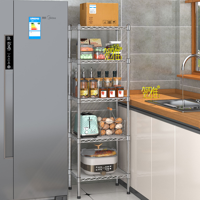 贺雅不锈钢色厨房置物架落地多层商用镂空储物货架金属阳台花架子