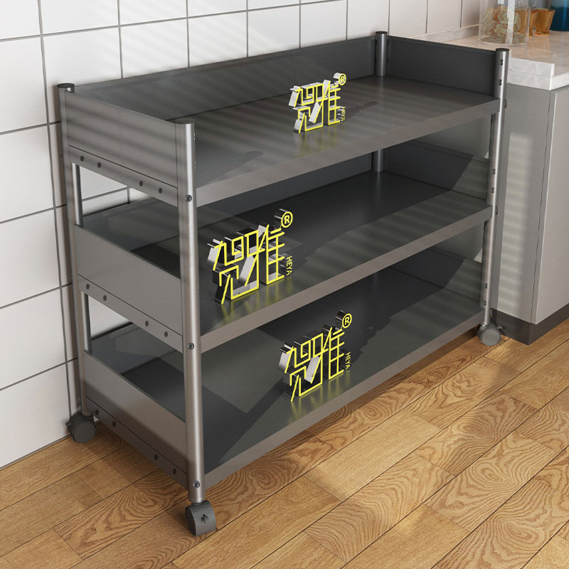 贺雅不锈钢家用围挡厨房置物架带轮可移动收纳架烤箱室外储物货架