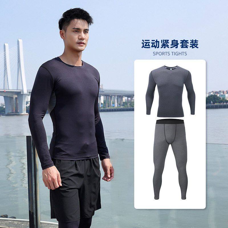 滑雪服运动套装男冬季户外跑步装备速干篮球晨跑训练高弹力紧身衣