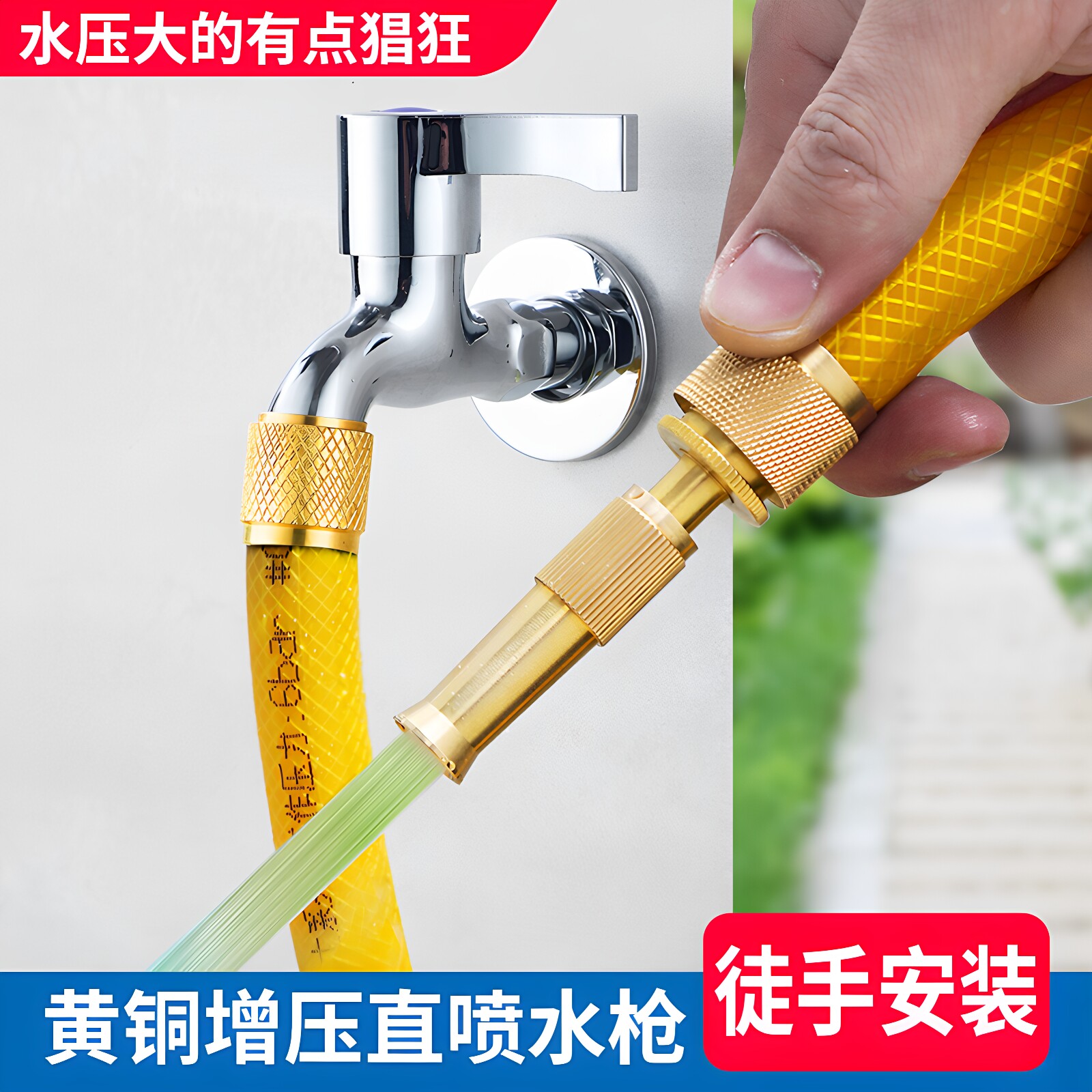 铜高压皮管多功能接头图片