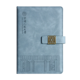 人民大学文创书签纪念品礼盒定制刻logo古典中国风金属书签笔记本U盘北京故宫中山湖北学生毕业校庆活动礼品