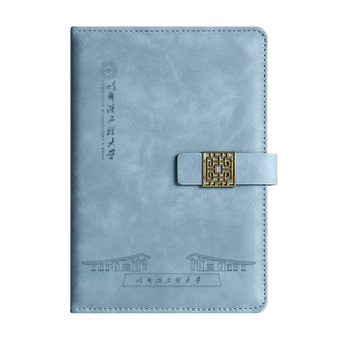 哈尔滨工程大学文创书签纪念品礼盒定制刻logo古典中国风金属书签笔记本U盘北京故宫学生毕业校庆活动礼品