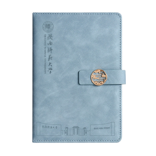 陕西师范大学文创书签纪念品礼盒定制刻logo古典中国风金属书签笔记本U盘北京故宫湖北学生毕业校庆活动礼品