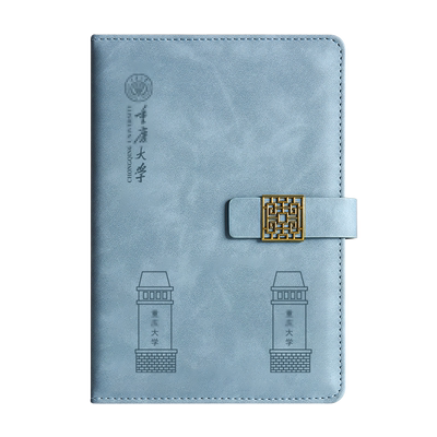 重庆大学文创书签纪念品礼盒定制