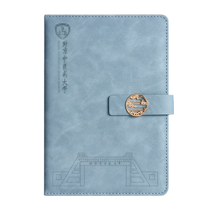 北京中医药大学笔记本定制文创产品书签纪念品U盘32g礼盒套装伴手礼商务活动记录本大学校庆周记事本印logo