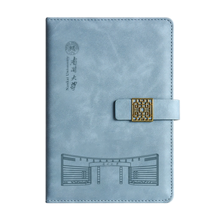 南开大学文创书签纪念品礼盒定制刻logo古典中国风金属书签笔记本U盘北京故宫中山湖北学生毕业校庆活动礼品