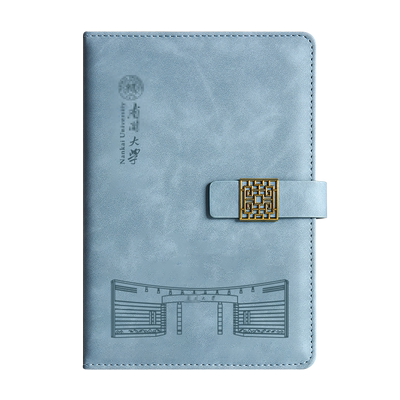 南开大学文创书签纪念品礼盒定制