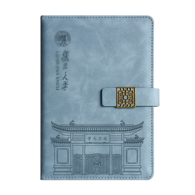 泽煌高档PU复旦大学笔记本纪念品