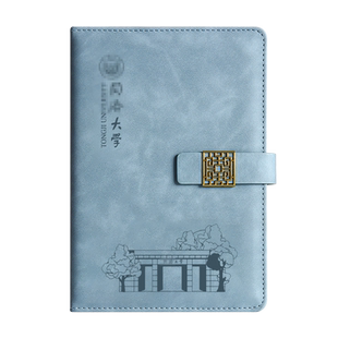 同济大学笔记本定制北大文创产品书签纪念品U盘32g礼盒套装伴手礼商务活动记录本清华大学校庆周记事本印logo