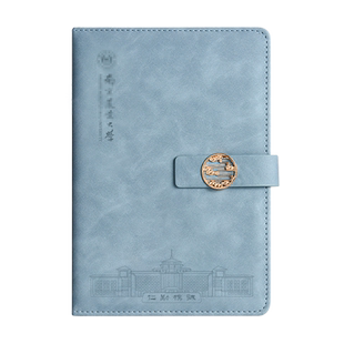 南京农业大学笔记本定制北大文创产品书签纪念品U盘32g礼盒套装伴手礼商务活动送清华大学校庆周记事本印logo